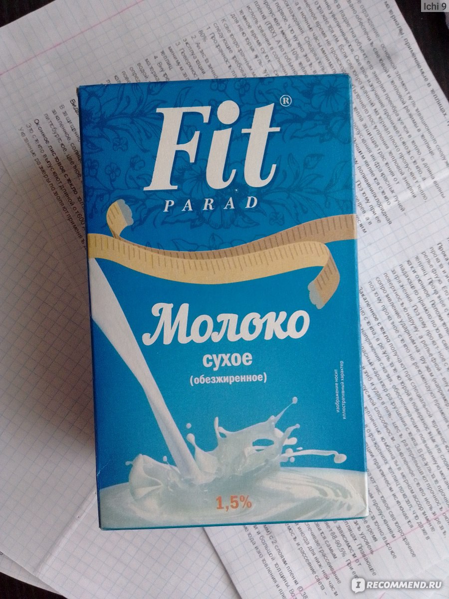 Сухое молоко Fit Parad обезжиренное (1,5%) - «Не люблю молоко, но такое  оценила! Вкусно, полезно и удобно. Рецепт овсяноблина» | отзывы