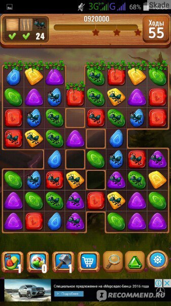 Компьютерная Программа Драгоценные Камни Или Кристаллы? - «Игра Три В Ряд:)  Кручу, Верчу, Играть Хочу;)» | Отзывы