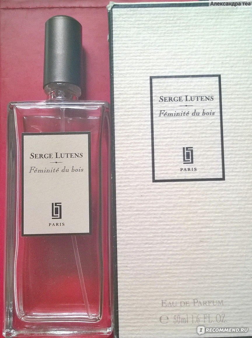 Lutens feminite du bois. Serge Lutens feminite du bois. Serge Lutens feminite du bois 2 мл. Serge Lutens feminite du bois Старая версия. Shiseido feminite du bois похожие ароматы.