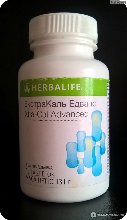 БАД Herbalife ЭкстраКаль Эдванс фото