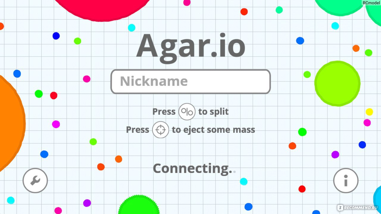 agar.io - «Одна на миллион» | отзывы