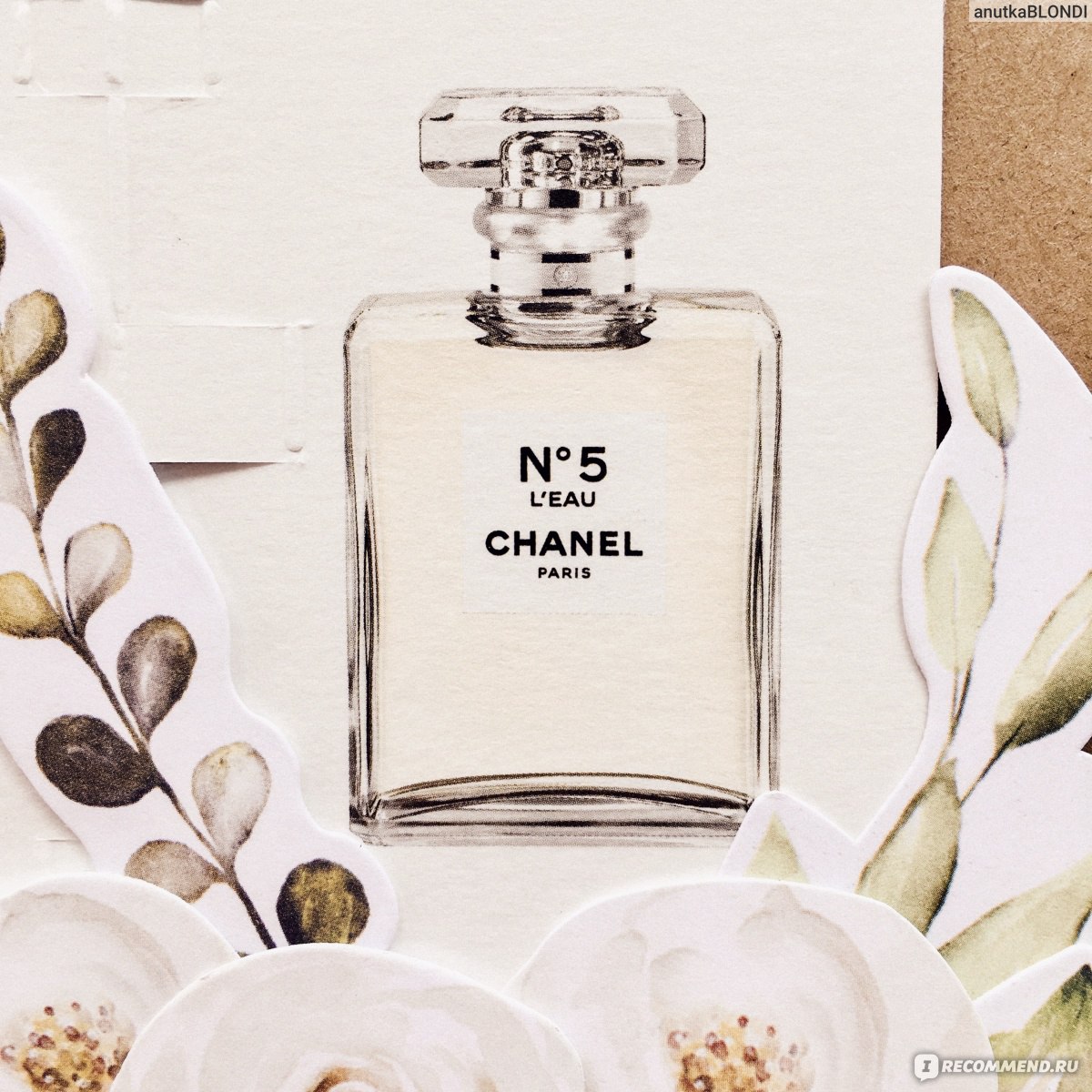 хрустальный флакон Chanel No 5 L'EAU