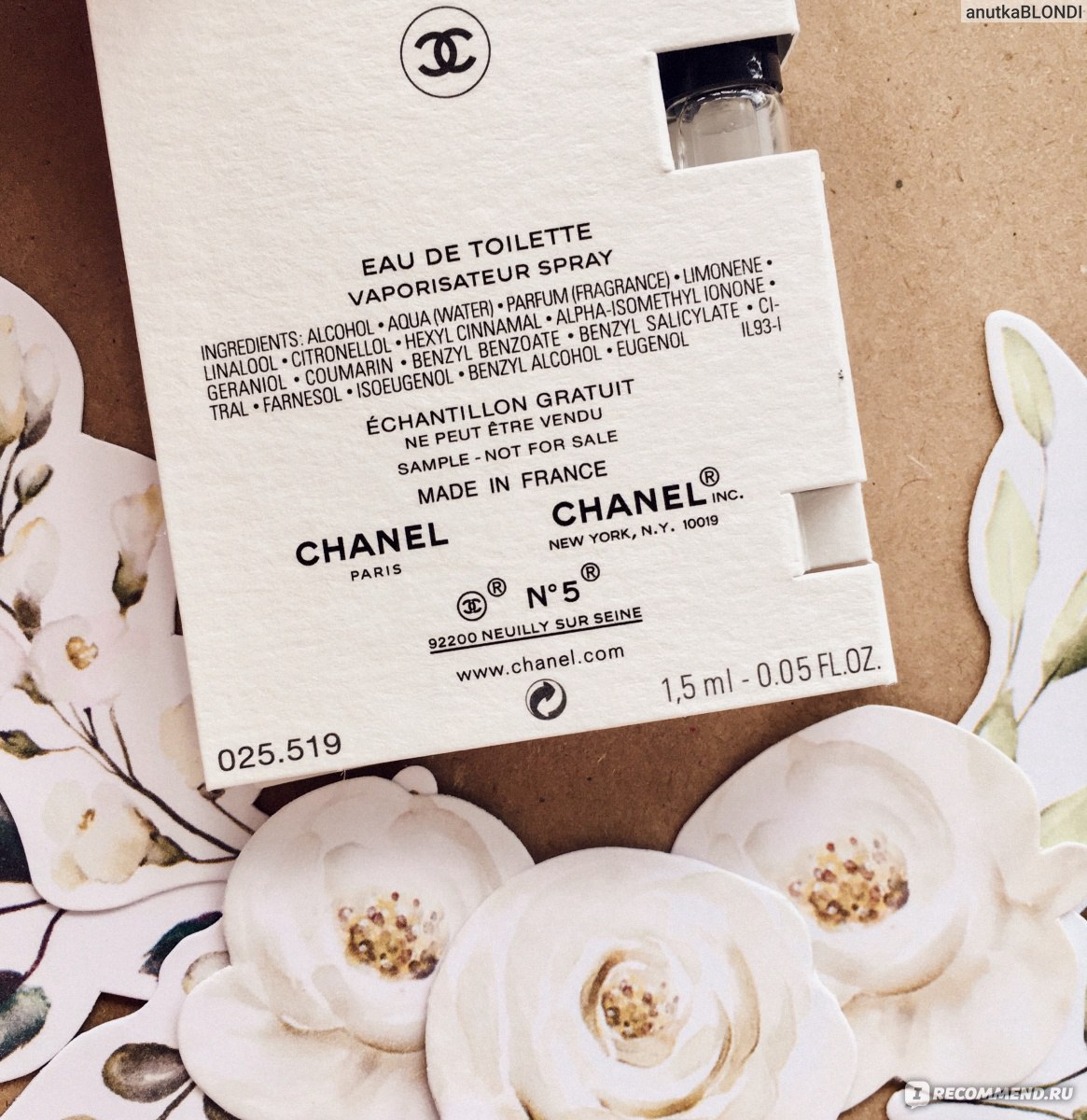 Chanel No 5 L'EAU фото