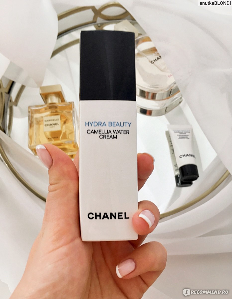 Chanel hydra beauty cream отзывы игра онлайн выращивать коноплю