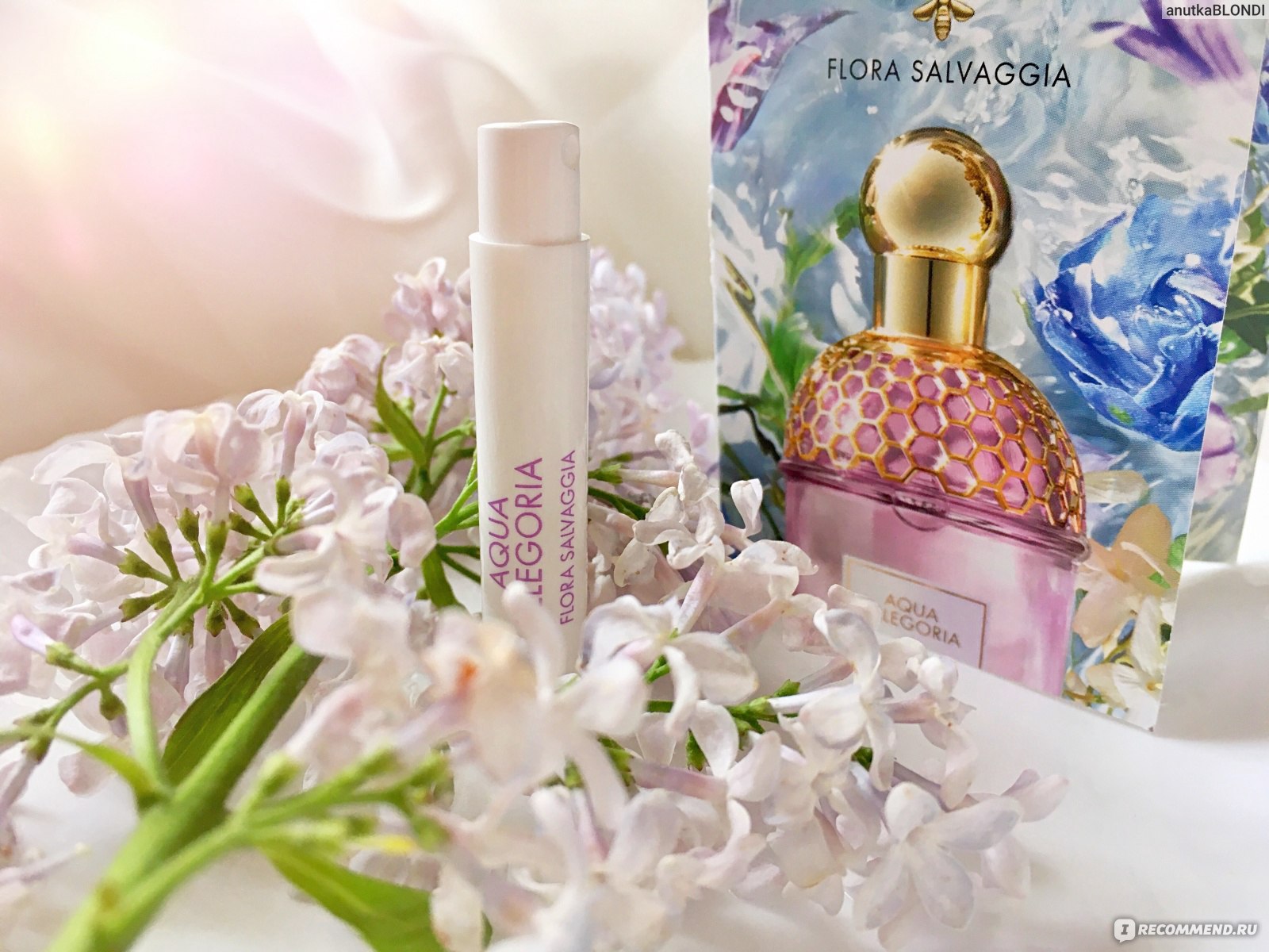 Guerlain Aqua Allegoria Flora Salvaggia - «НОВИНКА 2021 от Guerlain  (ОБНОВЛЕНО)🌿 Aqua Allegoria Flora Salvaggia —> Акватический коктейль из  майских сиреневых цветов » | отзывы