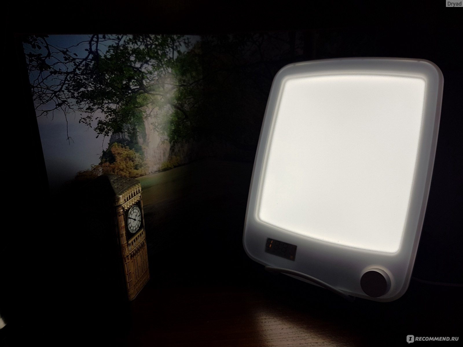 Умный светильник для стола имитирующий солнце в зависимости от времени суток