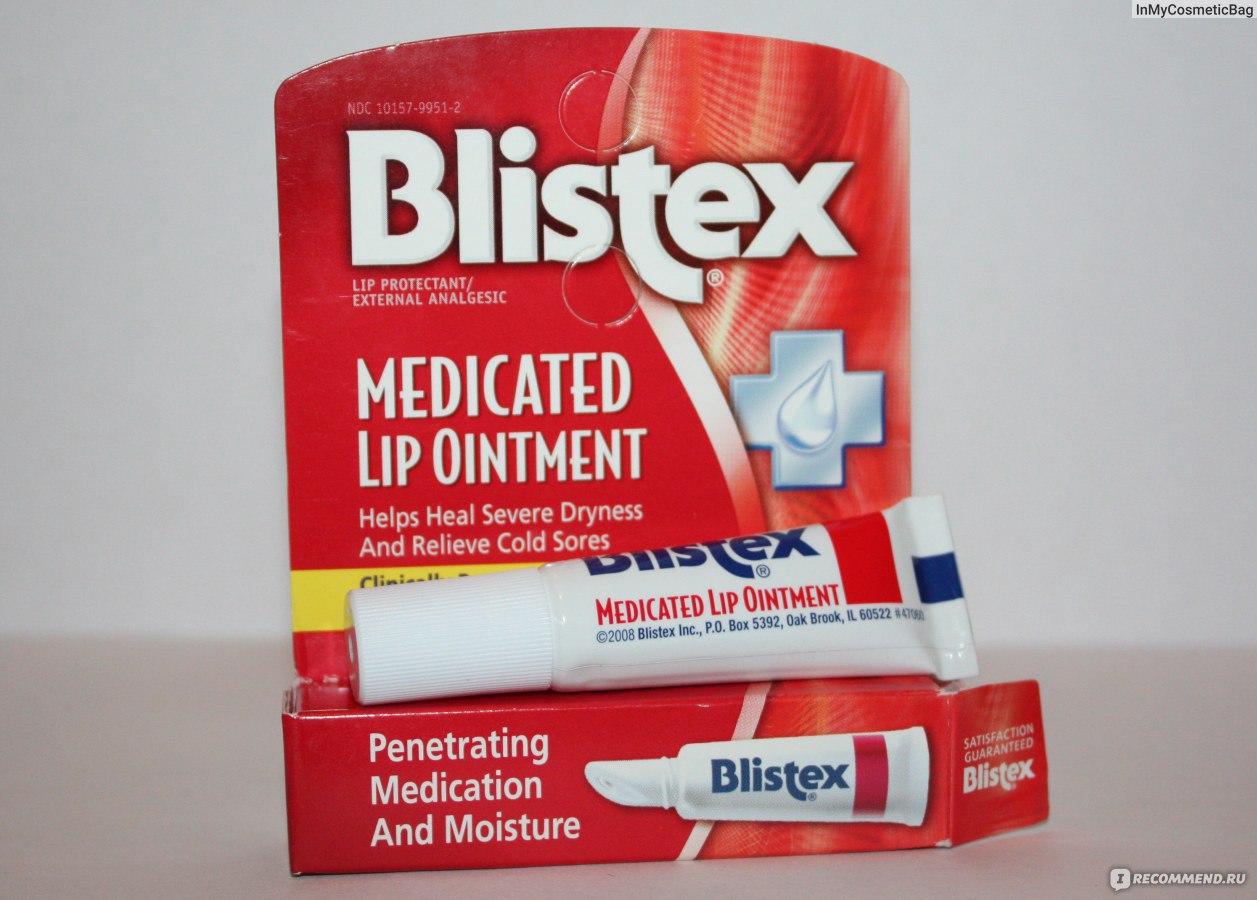 Blistex lip ointment review