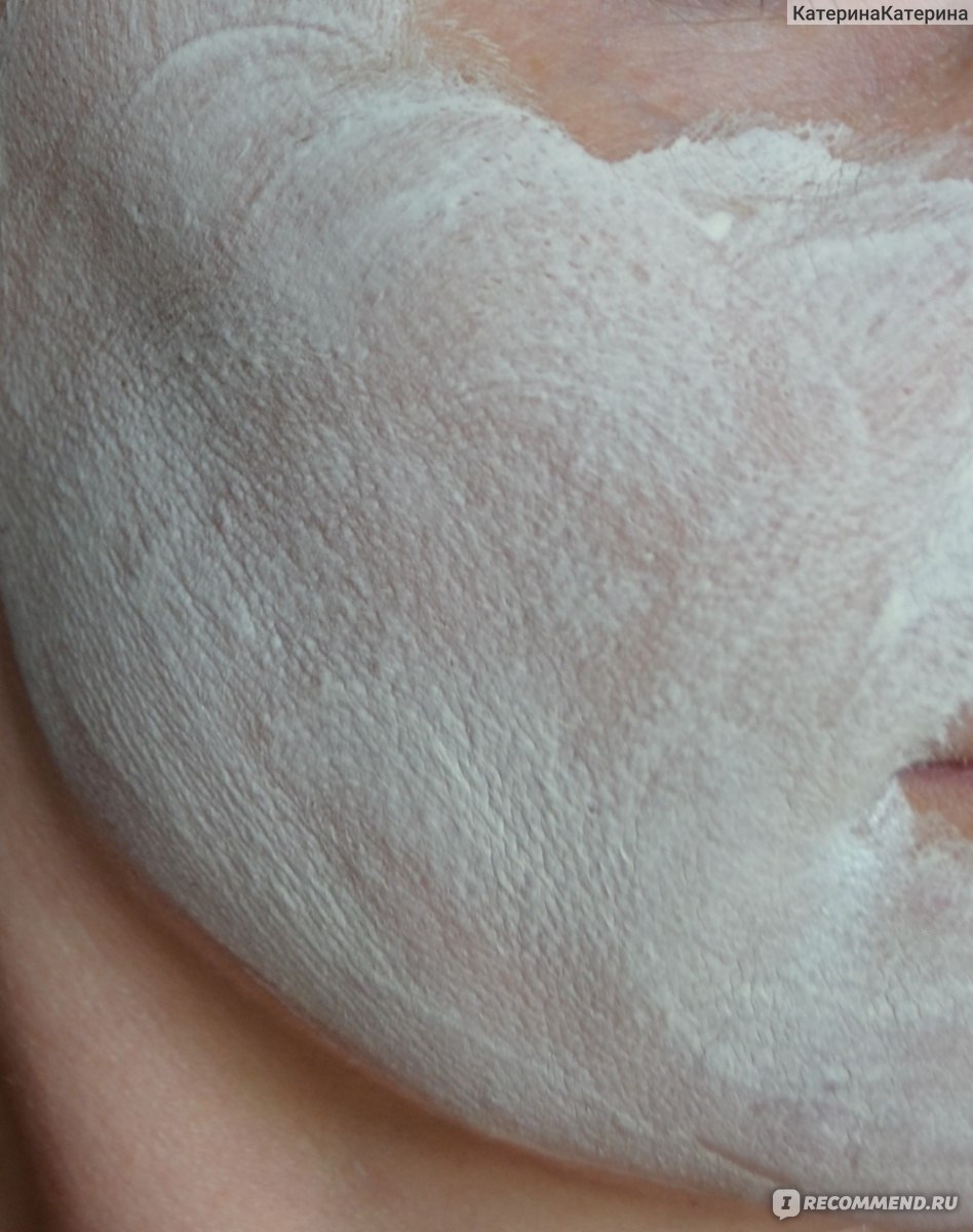 Пилинг-система для лица Cosmo-Larabar "Сияние кожи" с фруктовыми кислотами и ДМАЭ