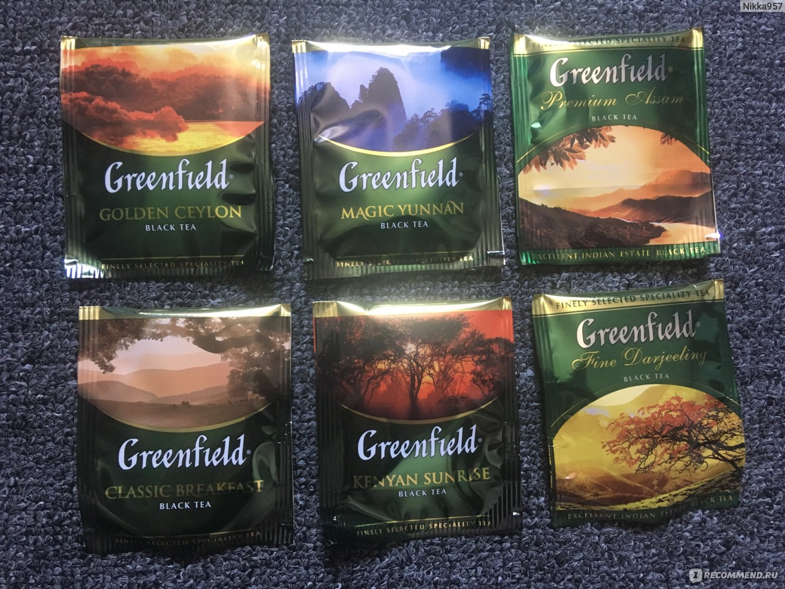 Виды чая greenfield. Чай Гринфилд новый вкус. Гринфилд сорта черного чая. Чёрный чай Гринфилд вкусы. Greenfield чай вкусы.