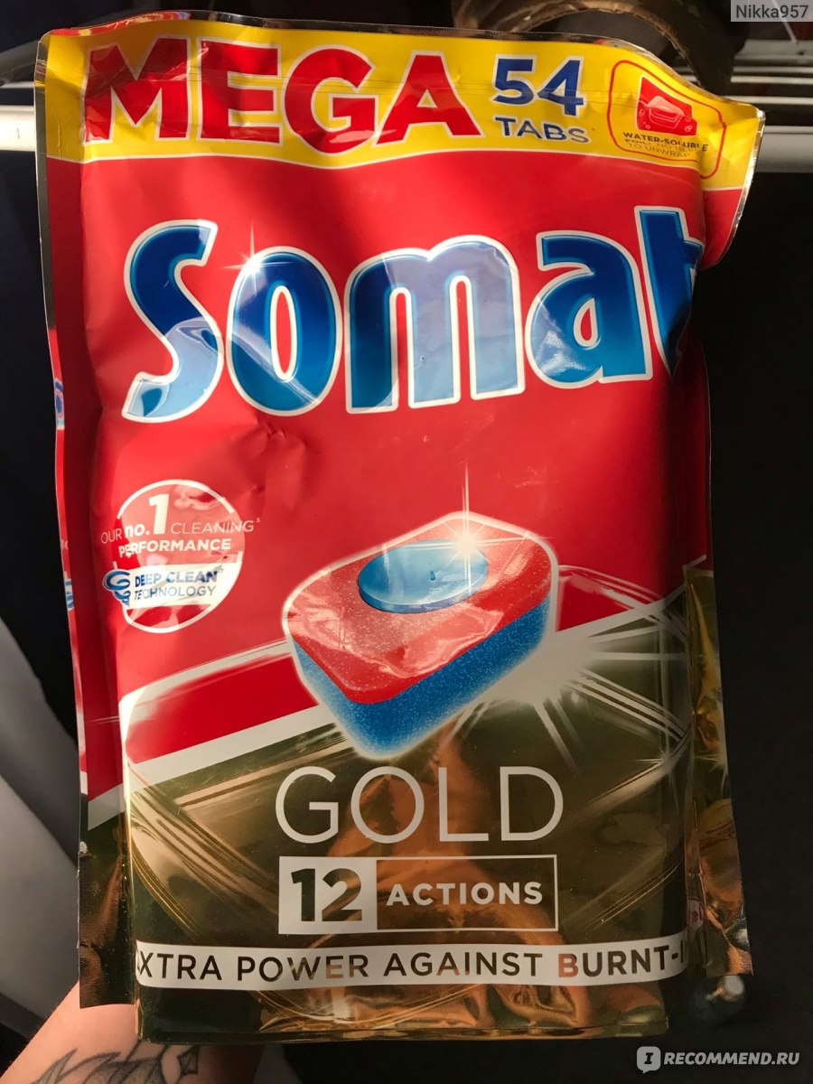 Таблетки для посудомоечной машины Somat Gold 12 Actions - «Удобные в  использовании таблетки для ппм от Somat. Есть ли разница между дорогими и  дешевыми таблетками для ппм» | отзывы