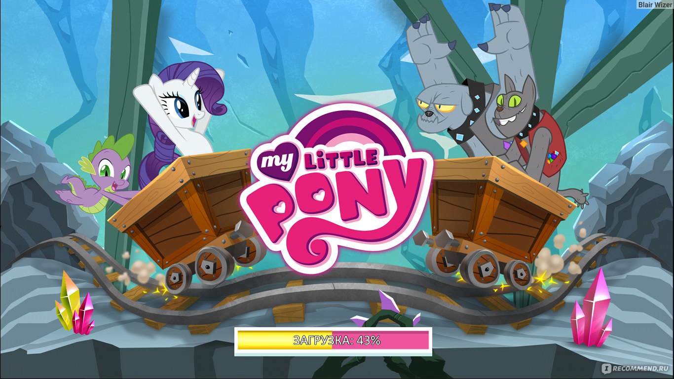 Игры май. My little Pony игра. My little Pony магия принцесс игра. Игры my little Pony Дружба это чудо.