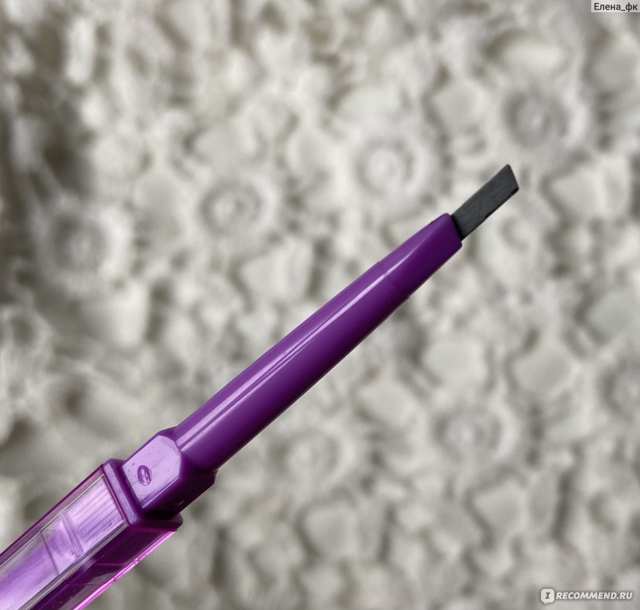 Карандаш для бровей BEAUTY BOMB автоматический Pop Pencil - «Карандаш ...