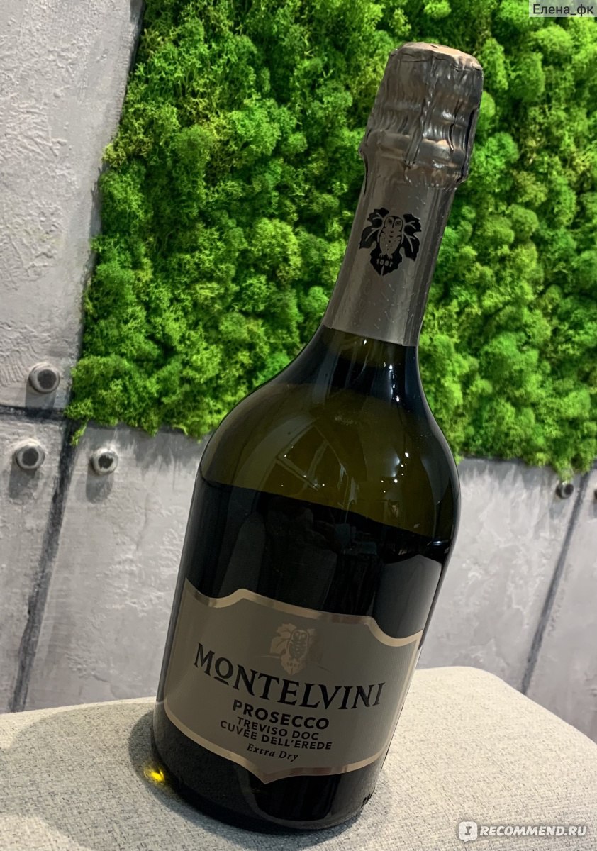 Montelvini prosecco