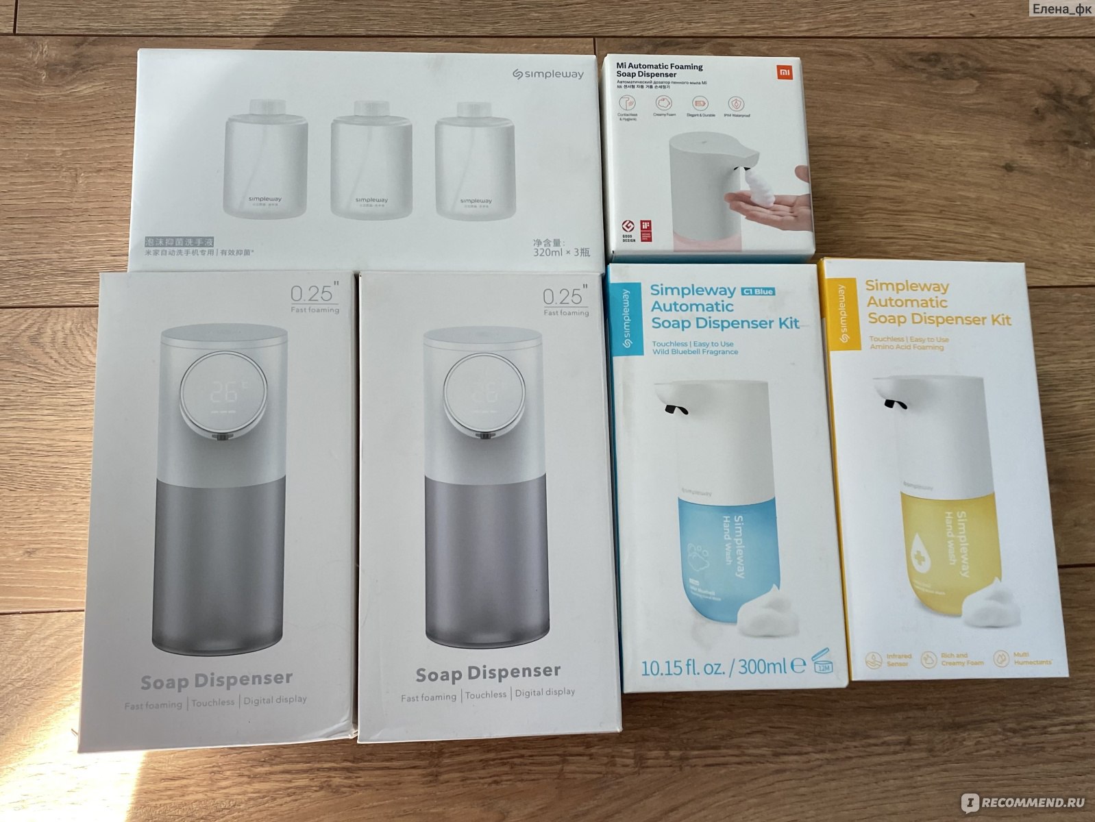 Дозатор для жидкого мыла Xiaomi Mijia Automatic Foam Soap Dispenser фото