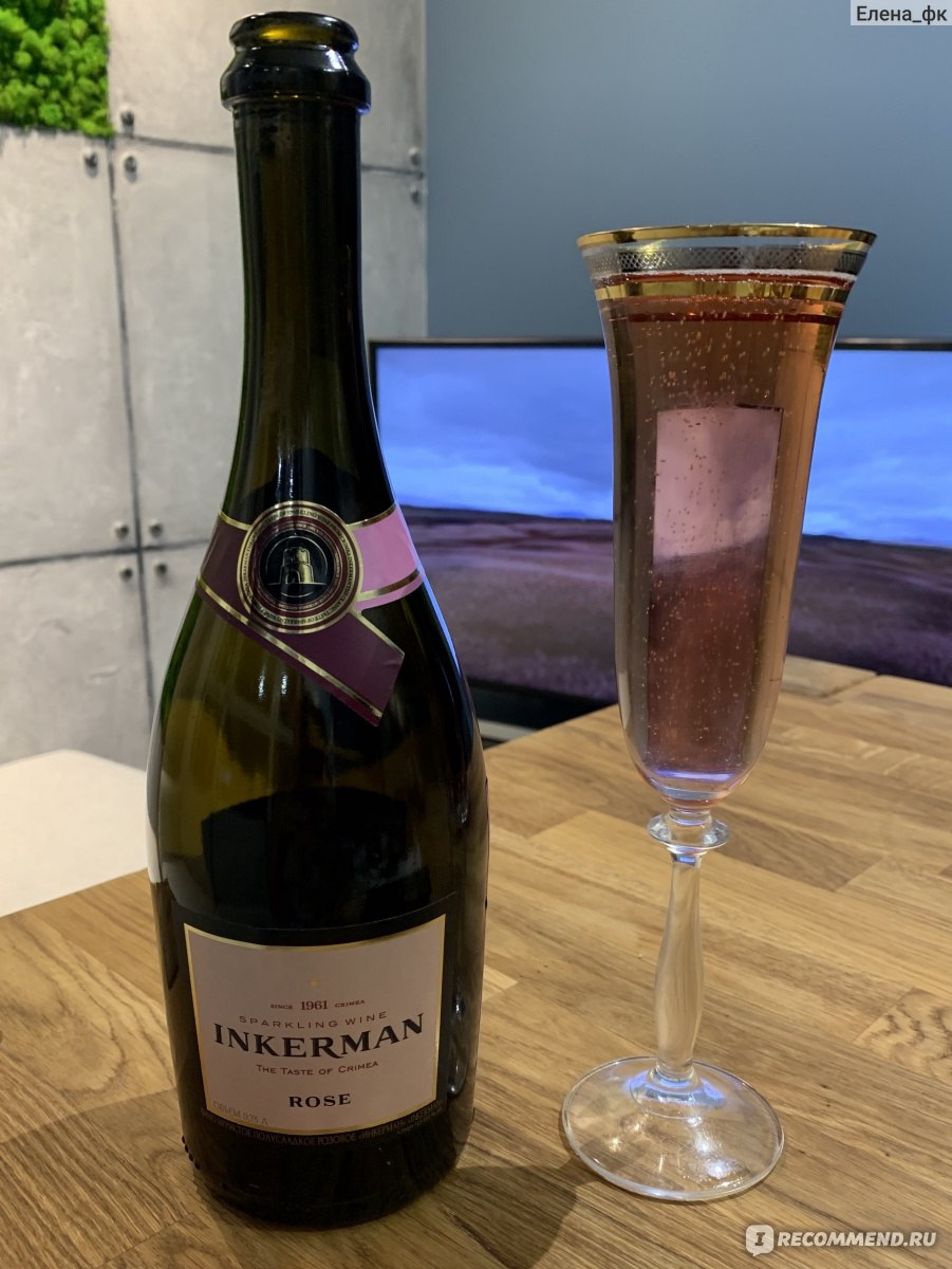 Игристое вино INKERMAN Rose полусладкое розовое фото