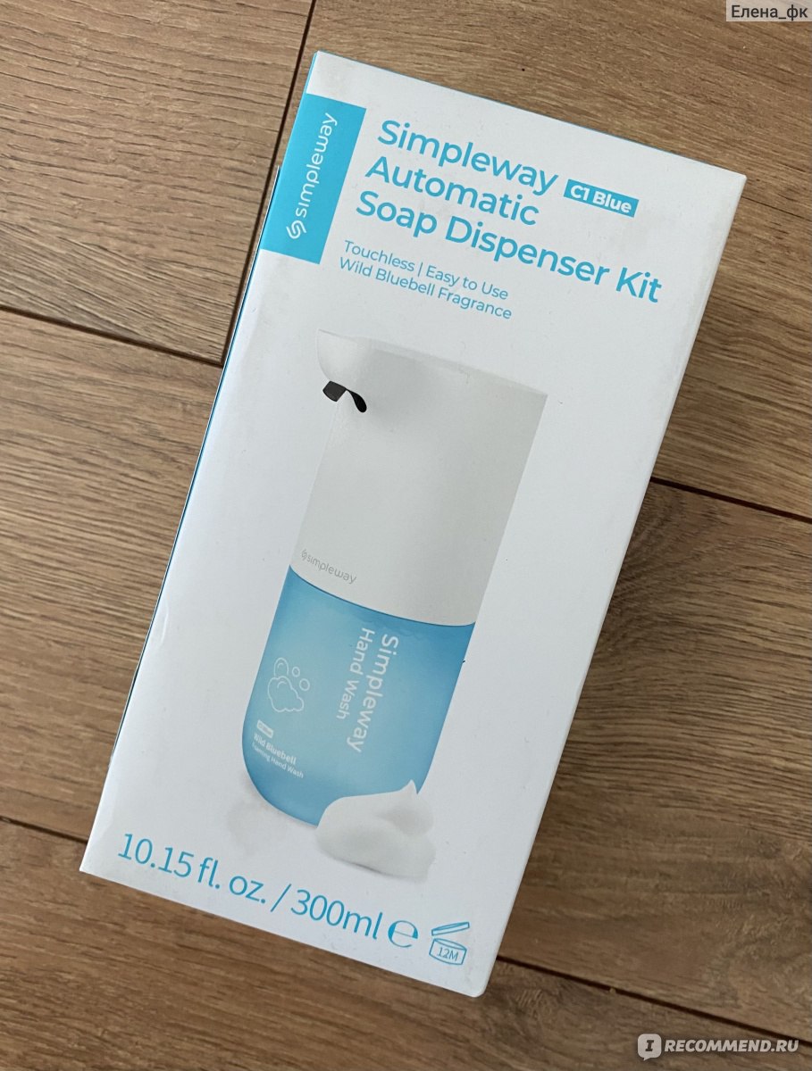 Дозатор для жидкого мыла Xiaomi Mijia Automatic Foam Soap Dispenser фото