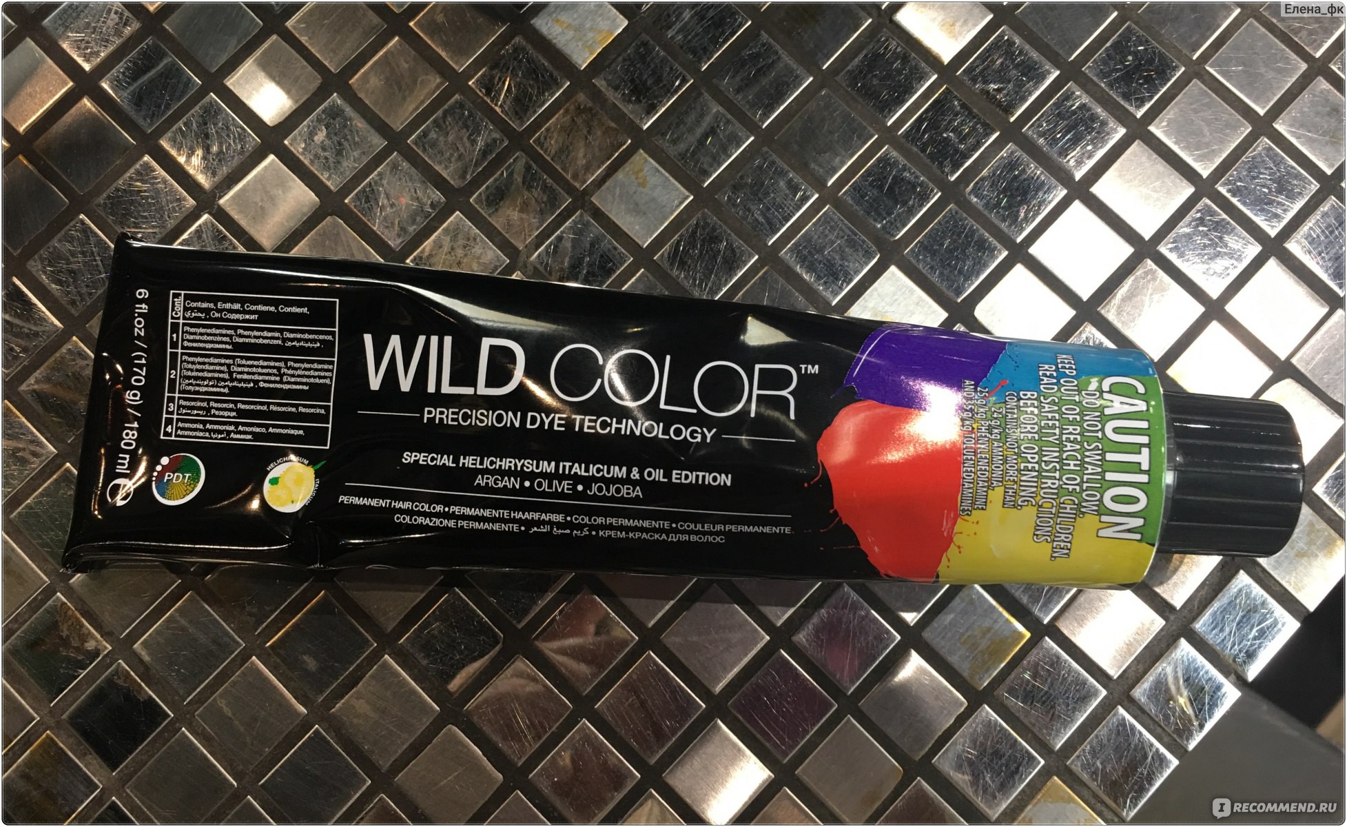 Краски для волос wild fruits