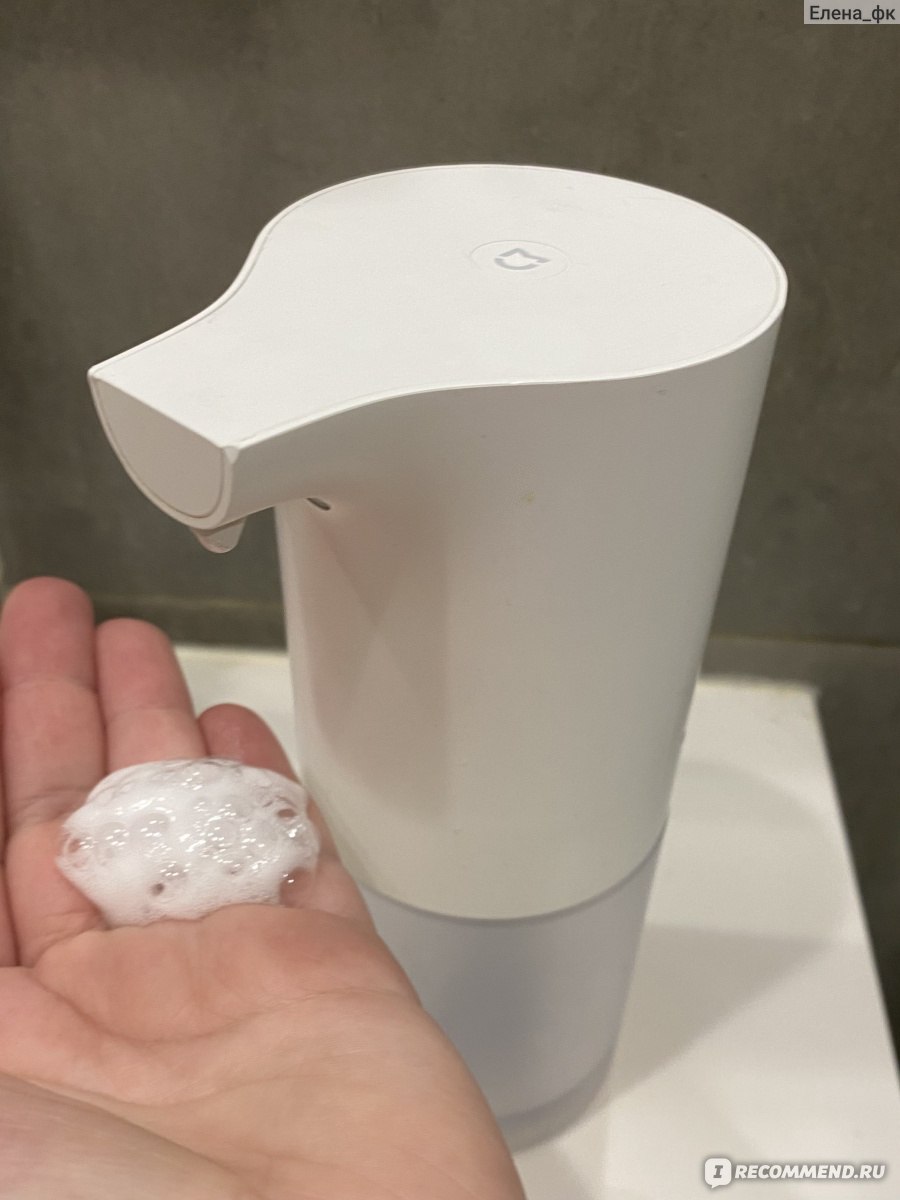 Дозатор для жидкого мыла Xiaomi Mijia Automatic Foam Soap Dispenser фото