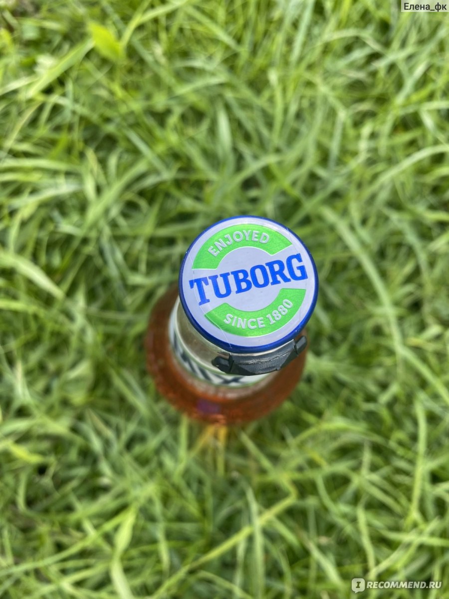 Пивной напиток Tuborg Mix Апельсин-мята - «Апельсин и мята, довольно  неплохо, но все таки больше не повторю! Новинка от Tuborg, которую не могла  не попробовать! » | отзывы