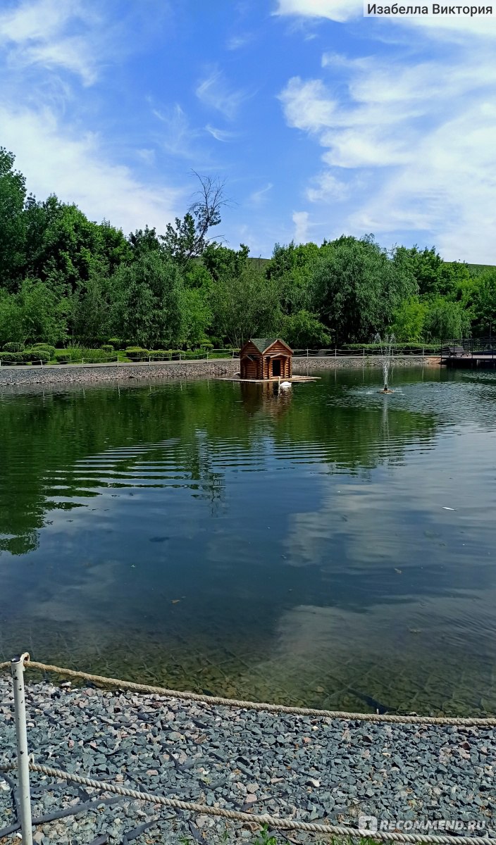 Вольский центральный парк, Вольск фото