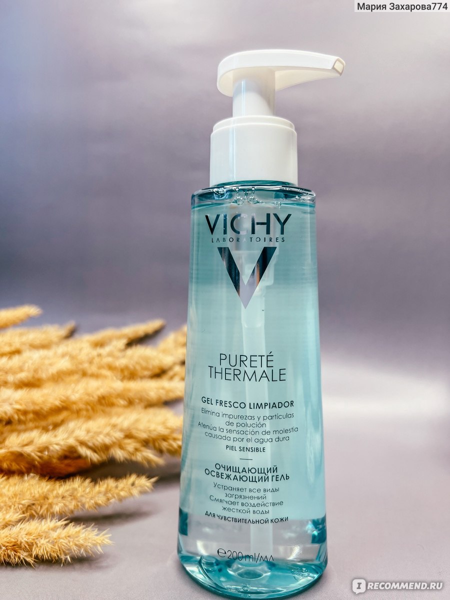 Лечебная косметика Vichy Purete Thermale для всех типов кожи