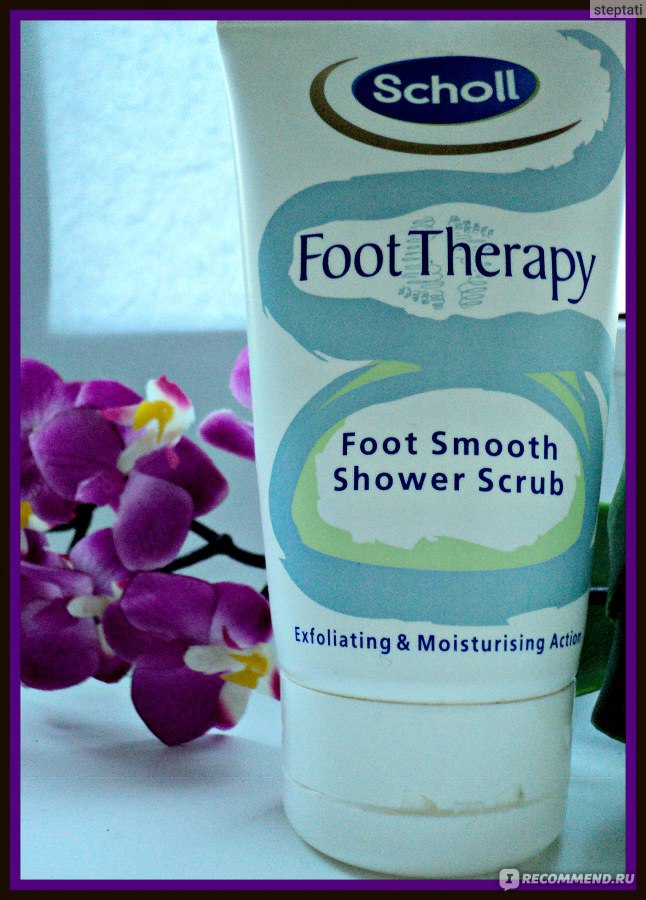 Гель скраб для мытья стоп Scholl Foot Therapy Foot Smooth Shower Scrub