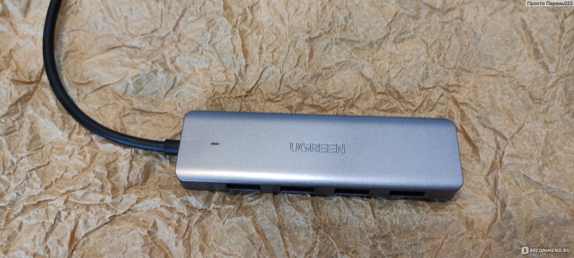 USB-разветвитель Ugreen CM219 - «Зачем ты так, Ugreen, я думал, мы ...