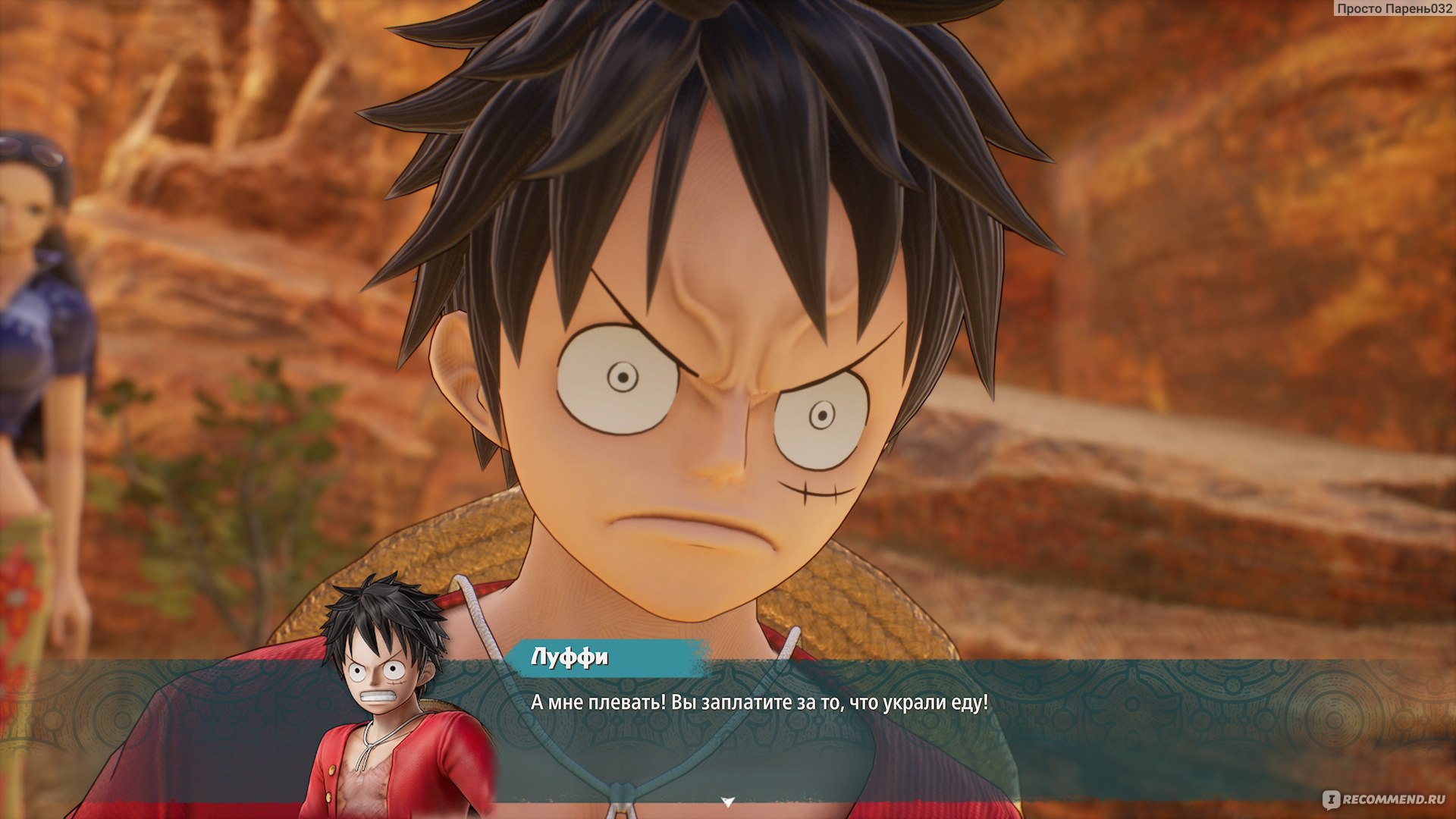 One Piece Odyssey - «One Piece Odyssey: Как бы не старались люди переписать  историю в собственных целях, правда не исчезает. Всегда остаются следы…» |  отзывы