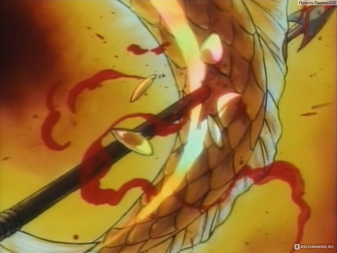 flame of recca 8 dragons names