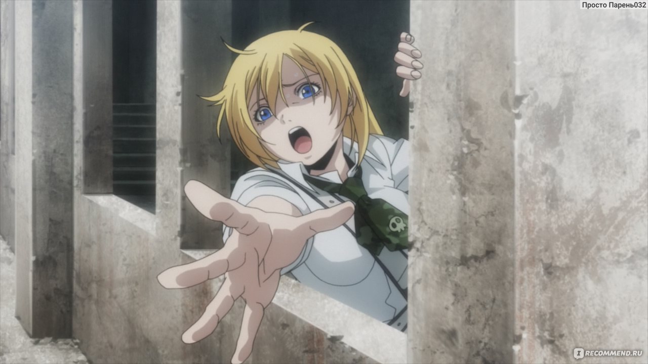 BTOOOM!