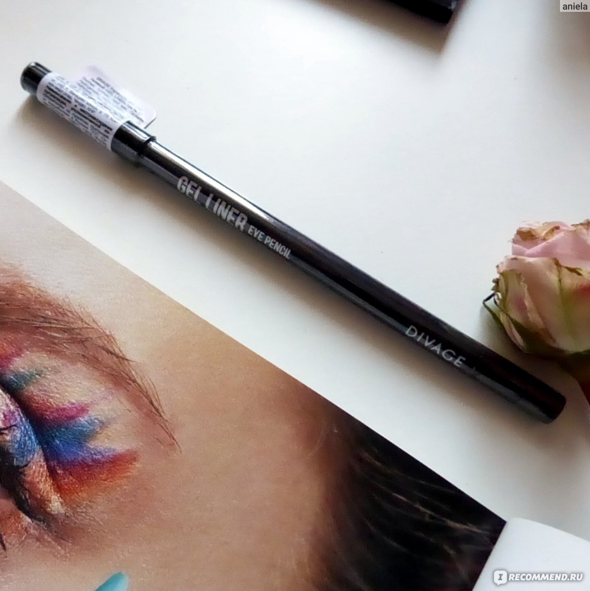 Eyes gel liner. Divage Eye Pencil. Divage карандаш для глаз гелевый Gel Liner политра. Divage Violet Eye. Aquarelle Divage Eyes Pencil 2706.