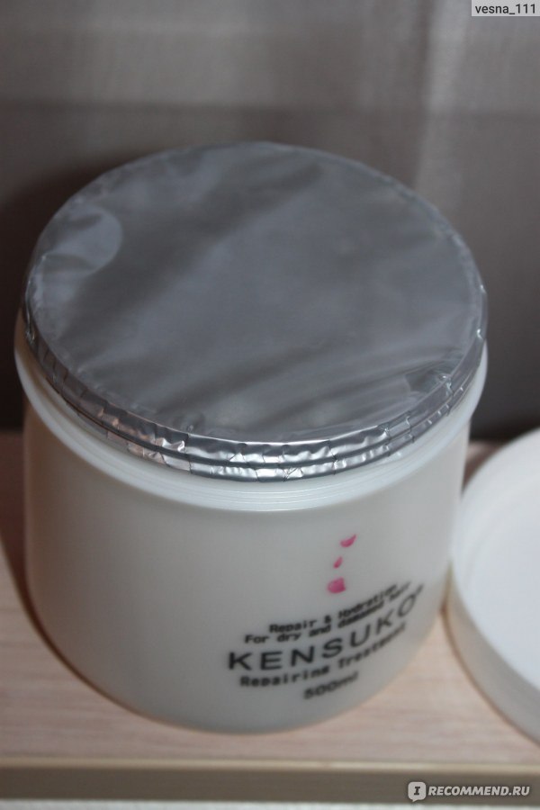 Маска для волос kensuko repairing treatment