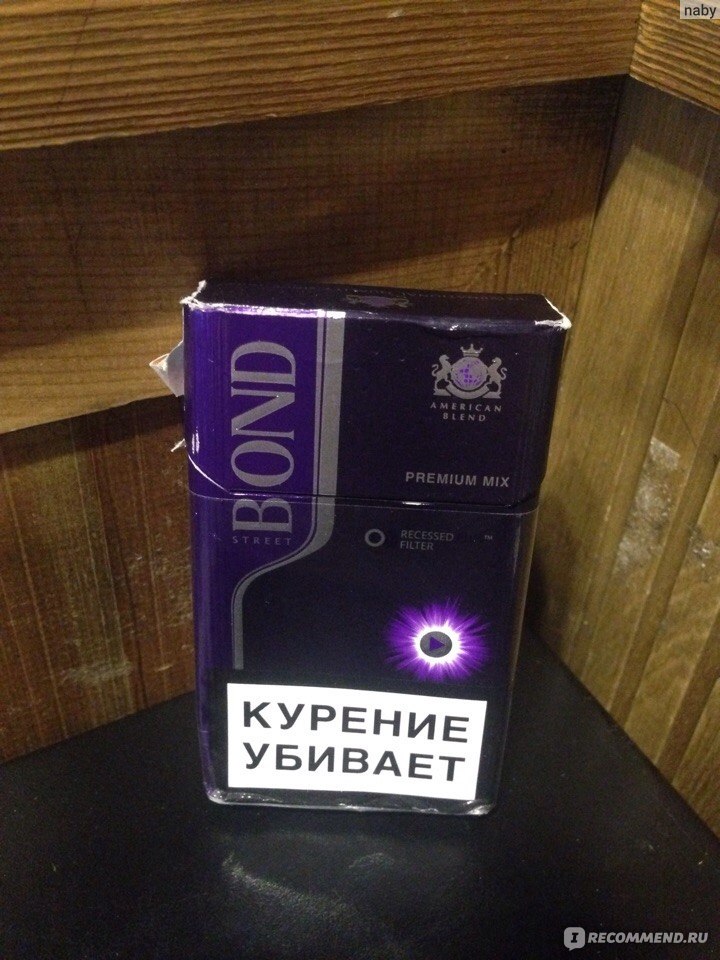 Бонд с кнопкой. Bond Str Compact Premium 2.0 MT. Сигареты Bond Street Compact Premium Mix. Бонд Street Compact Premium 2.0 Purple. Бонд стрит премиум микс.