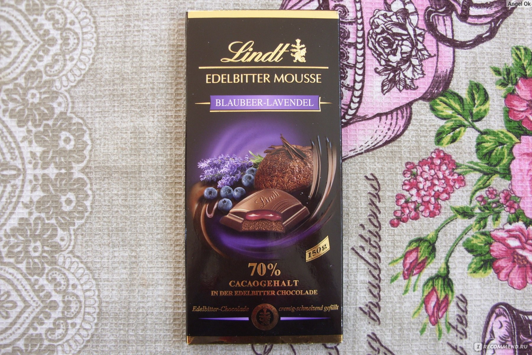 Lindt Excellence 99% Cacao Dark Noir