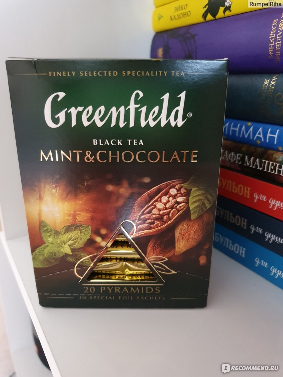 Чай Greenfield Mint Chocolate