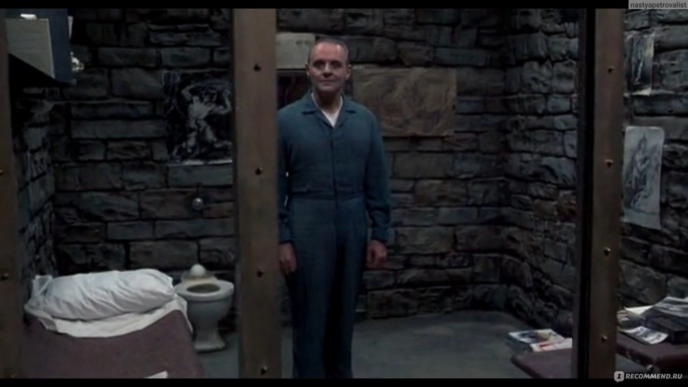 Молчание ягнят / The Silence of the Lambs (1991, фильм) - «Этот неловкий  момент когда хочется продолжения... Подробно о фильме+скрины+интересные  факты+цитаты****» | отзывы