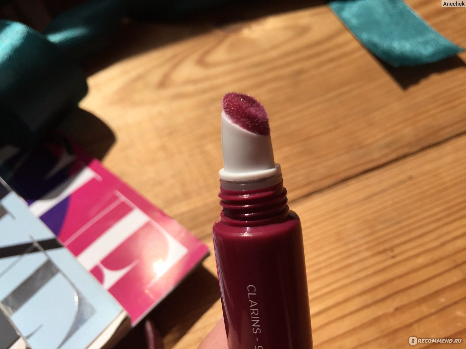 Clarins 08 plum shimmer. Plum Shimmer.