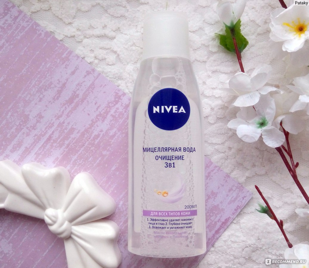 Мицеллярная вода nivea