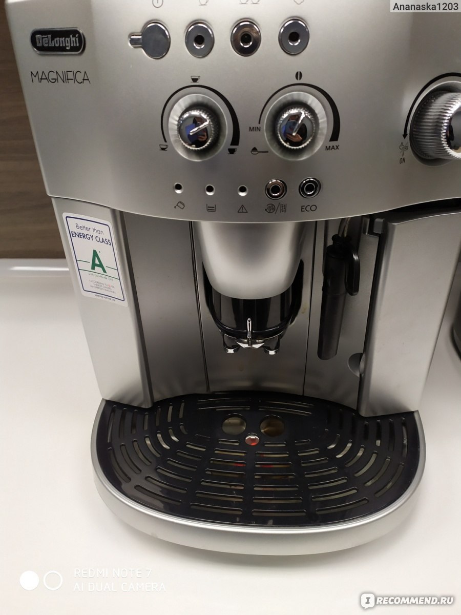 Кофемашина Delonghi Magnifica ESAM 4200.S - «Спасет Ваше утро ☕ и сделает  его по-настоящему добрым » | отзывы