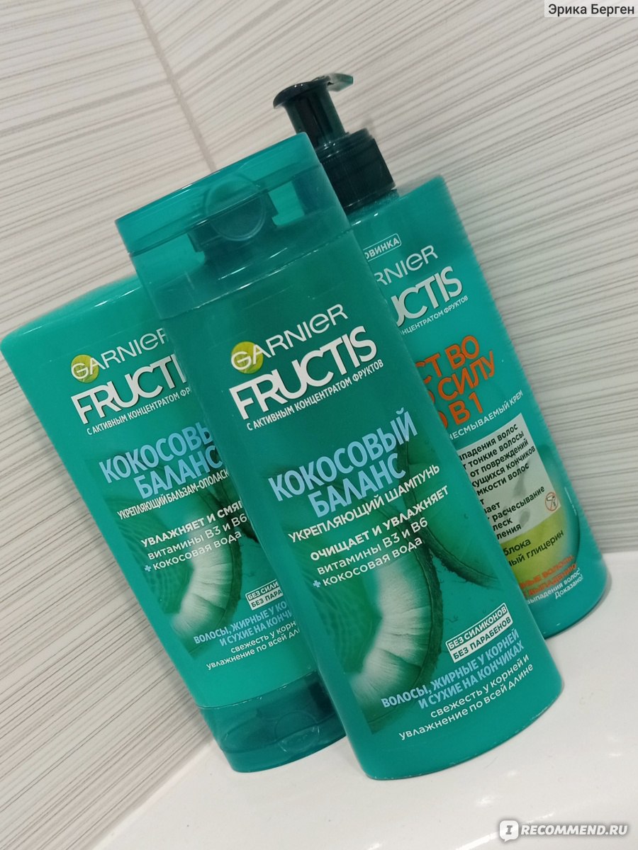Шампунь Garnier Fructis Кокосовый Баланс (для волос, жирных у корней ...