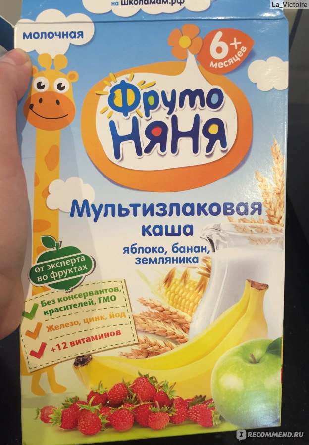 Каша фрутоняня фото