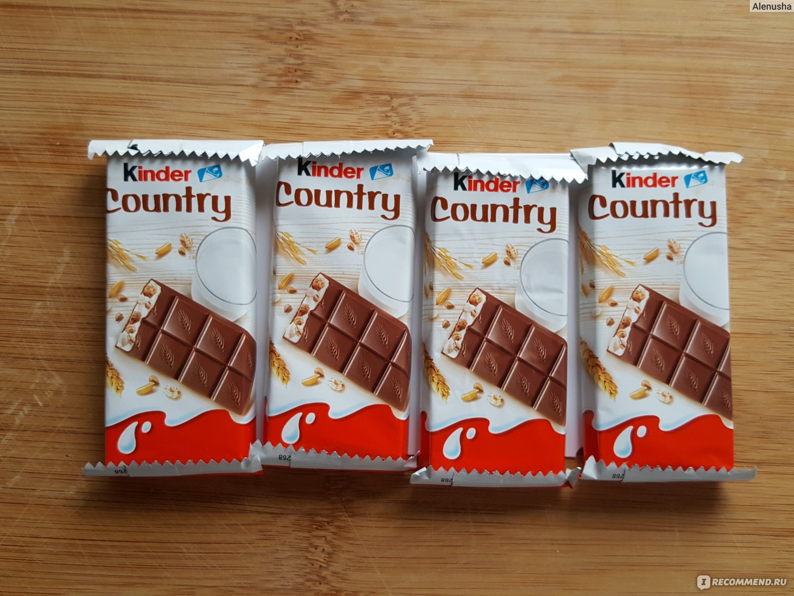 Kinder Country Mini 420 грамм купить СПБ