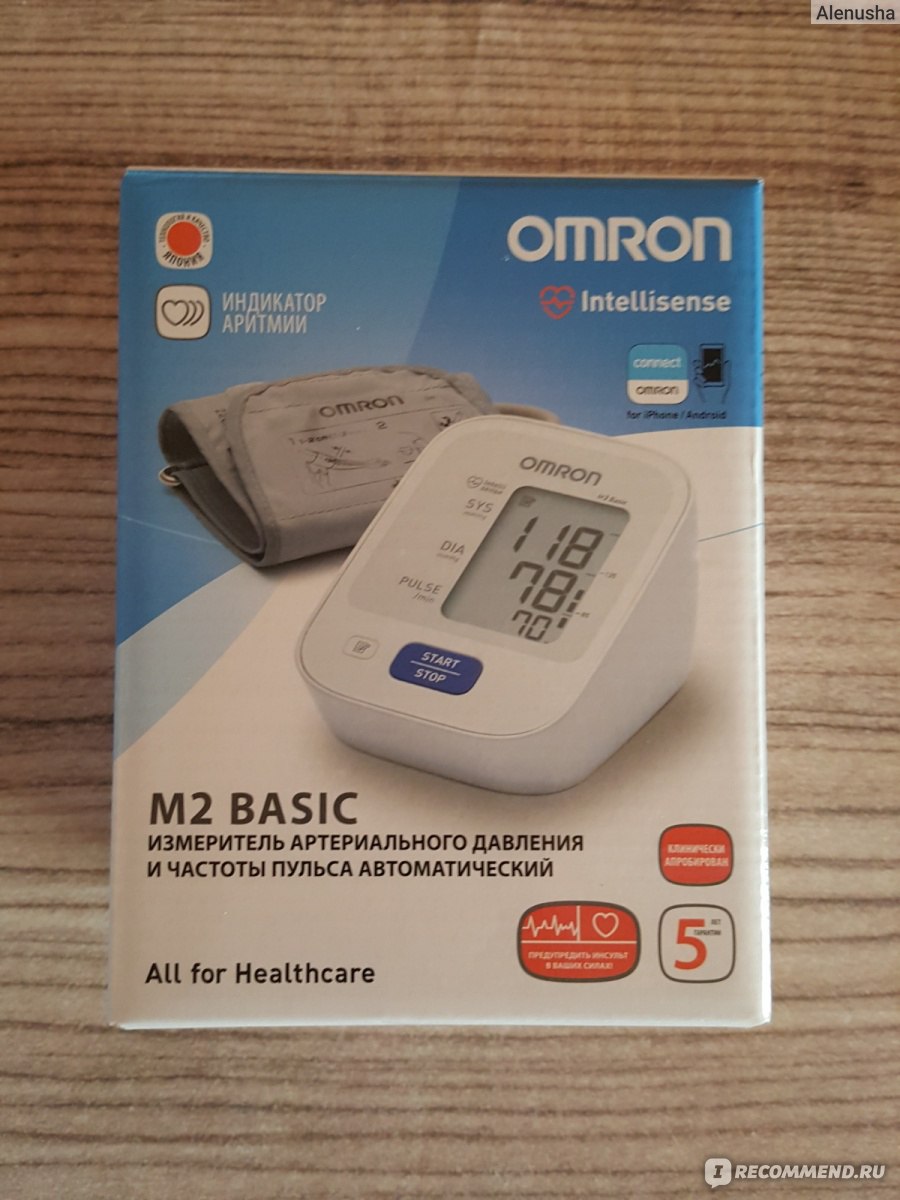 Omron m2 basic отзывы. Норма человека сердцебиения на Omron m2 Basic.