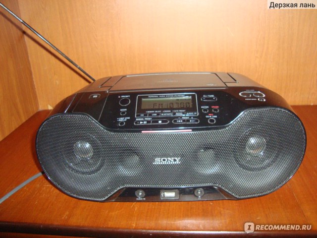 Магнитола sony zs rs70bt инструкция