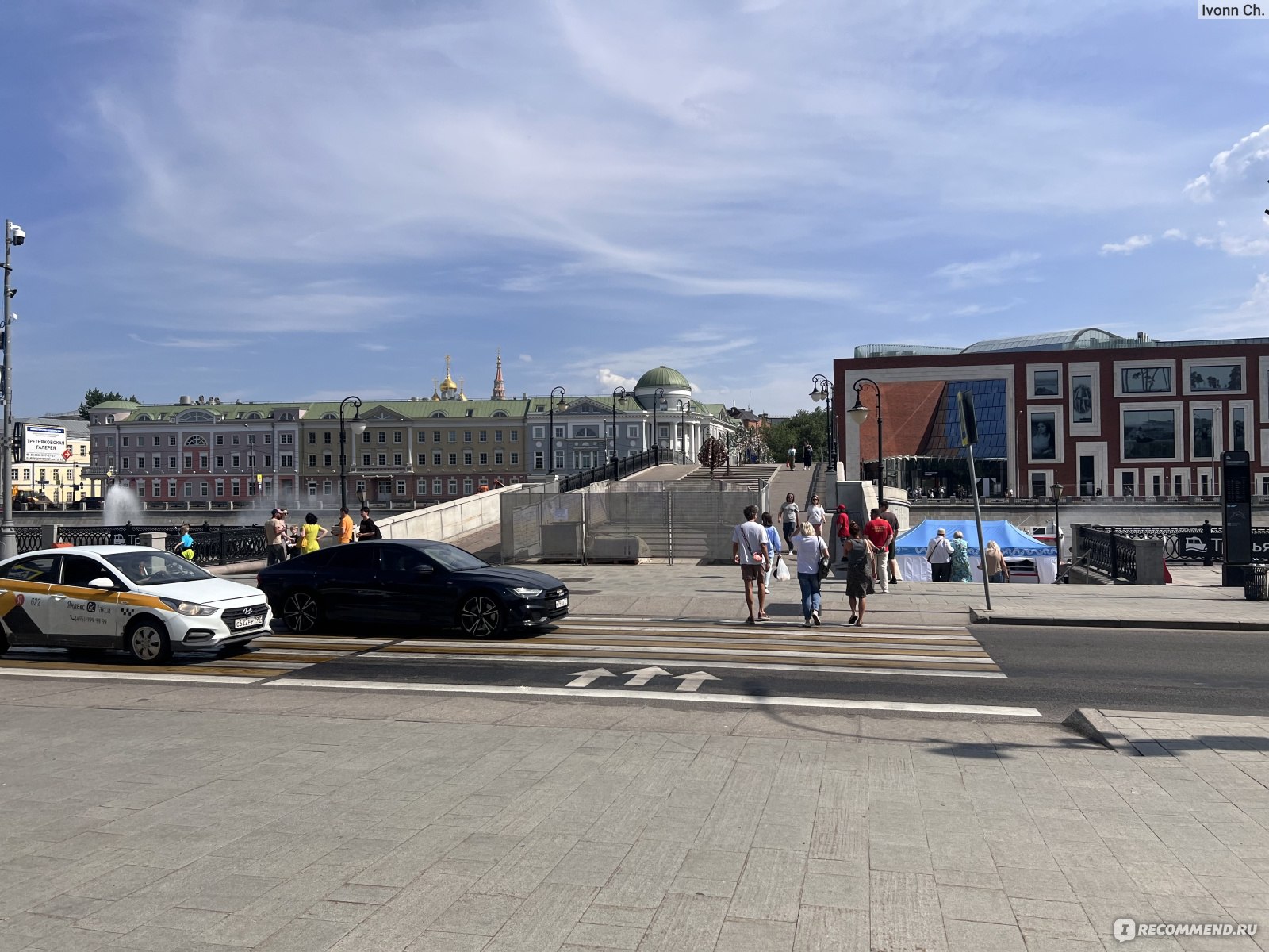 Репинский сквер (сквер на Болотной площади), Москва - «Ламповый сквер в  шаговой доступности от Кремля. Хтоническая композиция - как центр  притяжения туристов.» | отзывы