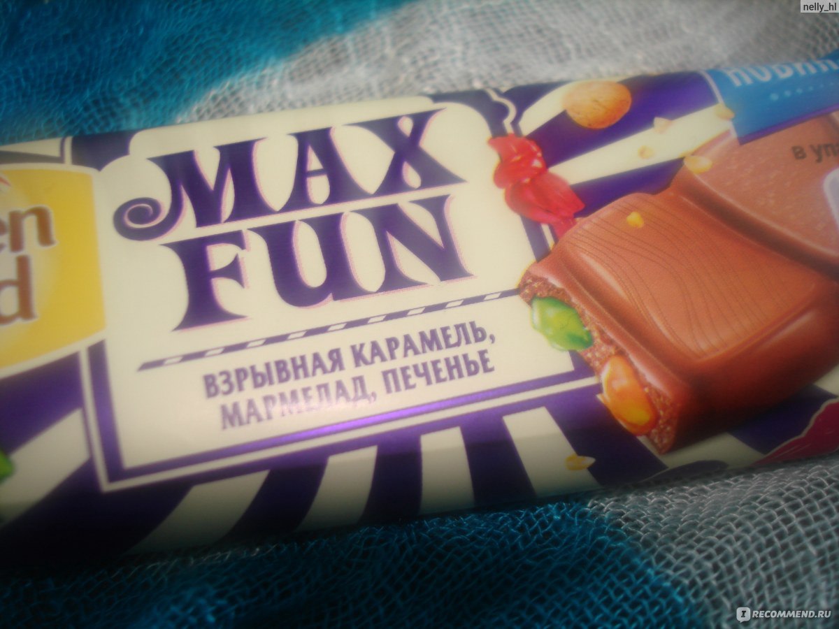 Max fun шоколад калорийность