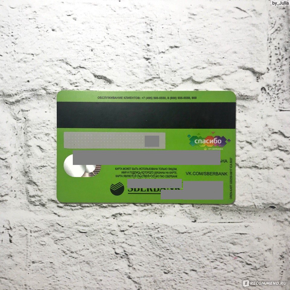 Если не удается добавить карту в приложение Apple Wallet для использования в Apple Pay