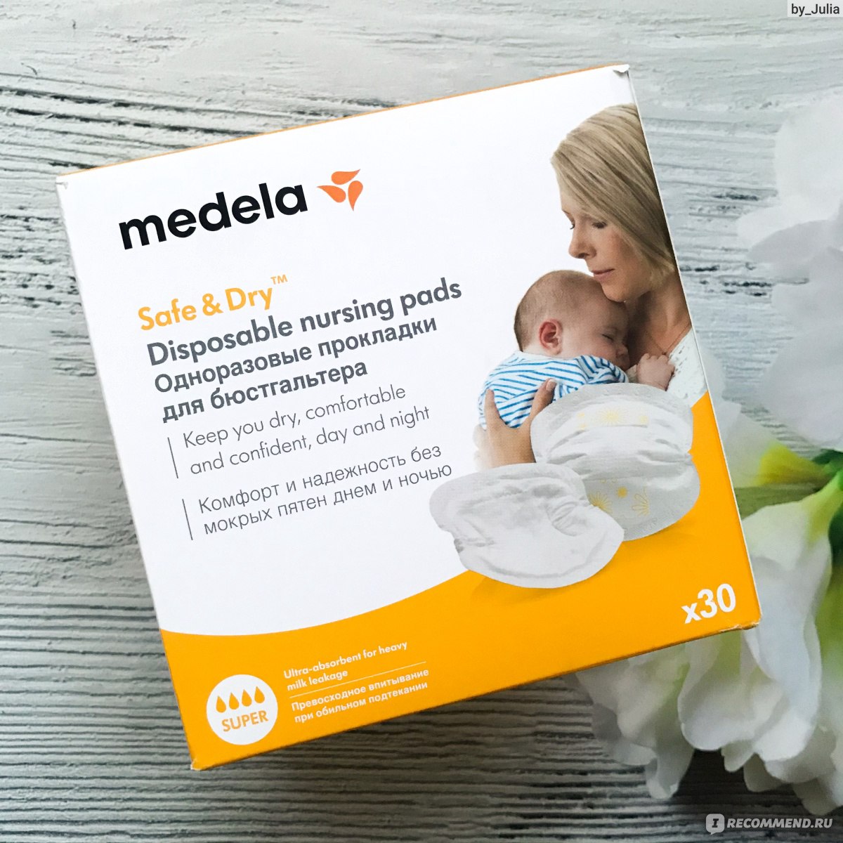 Прокладки для груди Medela Одноразовые для бюстгальтера - «Я без них никак  не могу🌼 - одноразовые прокладки для груди высокого качества Medela. » |  отзывы