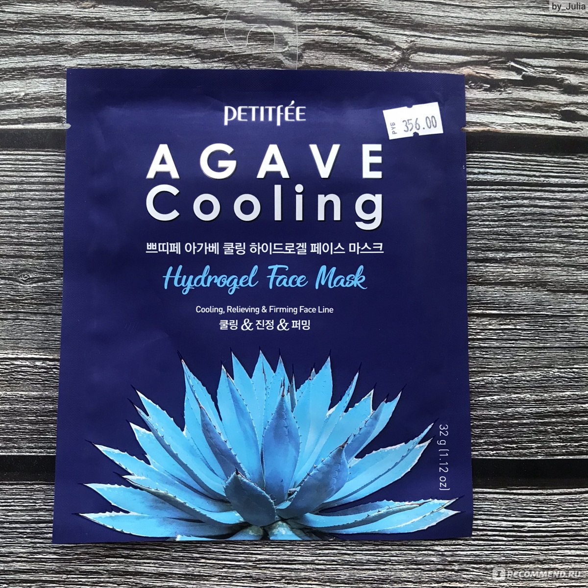 Гидрогелевая маска для лица с агавой Petitfee Agave Cooling Hydrogel face Mask. Agave Cooling маска для лица. Petitfee маска гидрогелевая с экстрактом Агавы - Agave Cooling Hydrogel face Mask, 32г. 8809508850443.