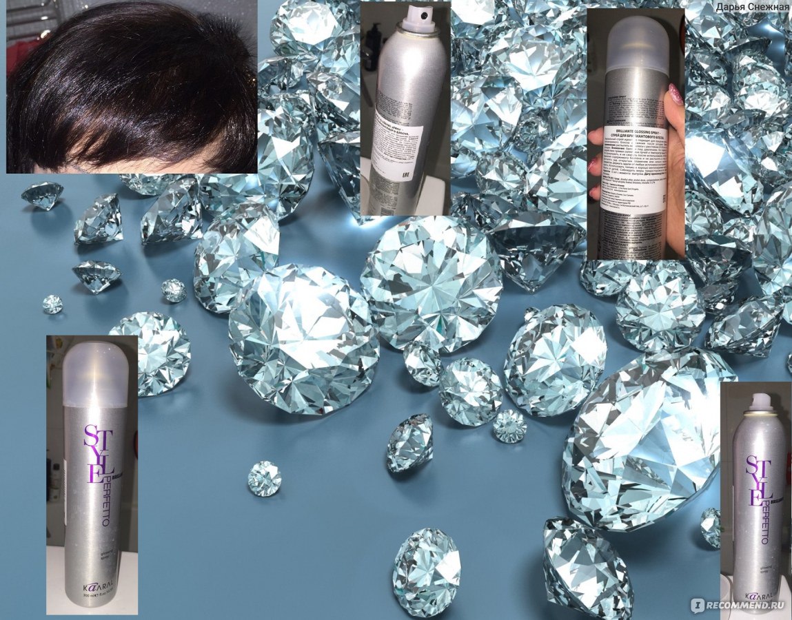 Как придать бриллиантовый блеск волосам